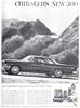 Chrysler 1962 23.jpg